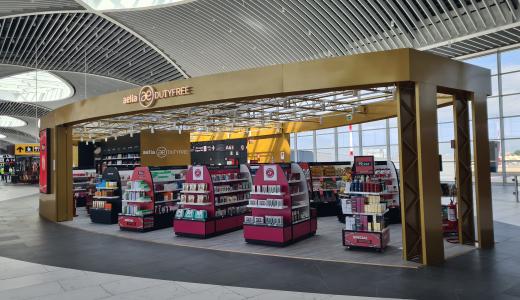 Aelia Duty Free