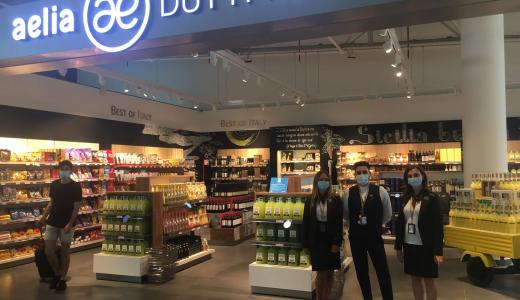 Aelia Duty Free Catania