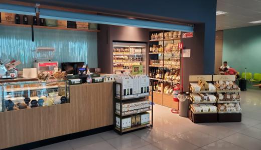 Bottega dei Sapori_Aeroporto di Brindisi